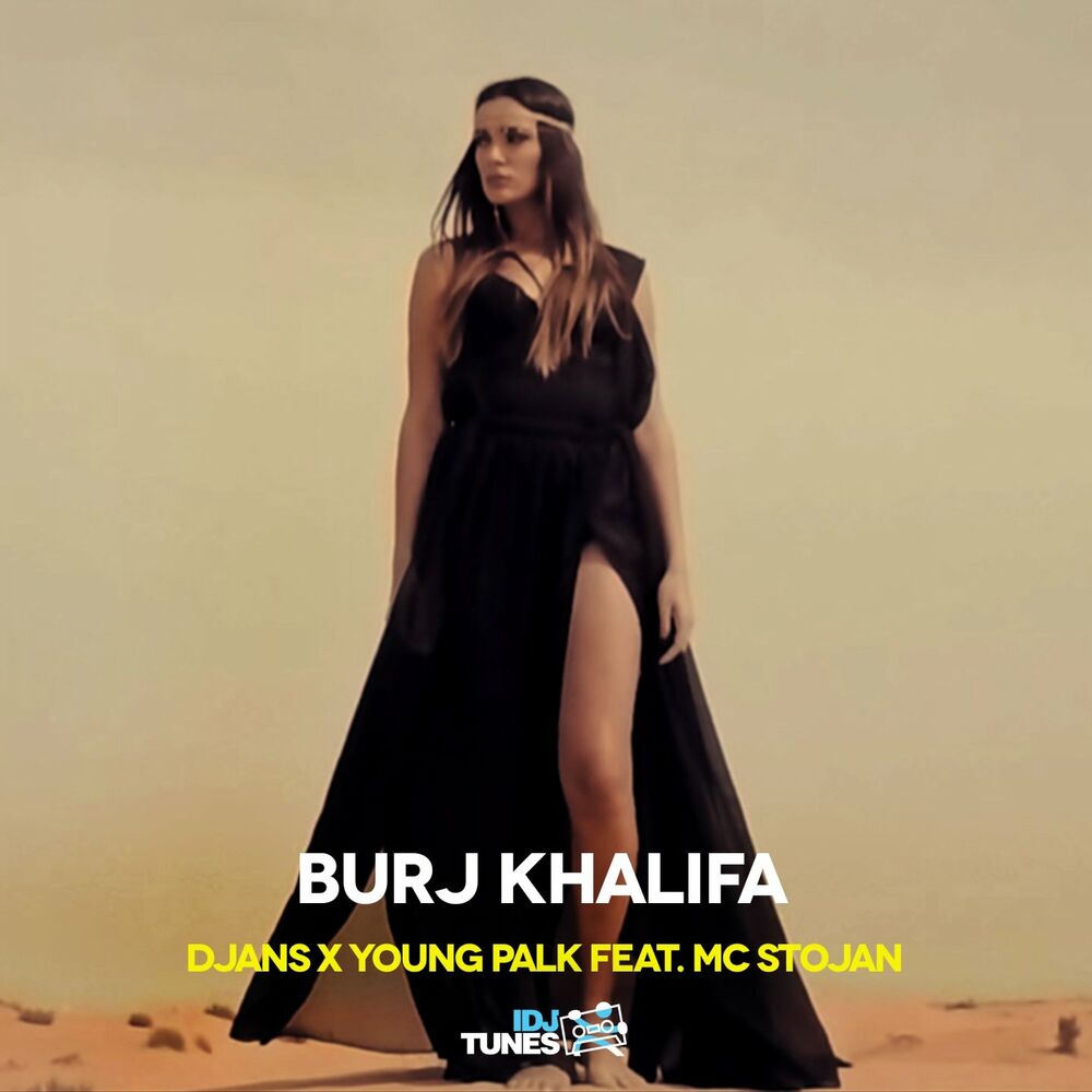 Picture of Burj Khalifa