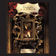 The Boxer (2008 Remaster) by Emmylou Harris album cover