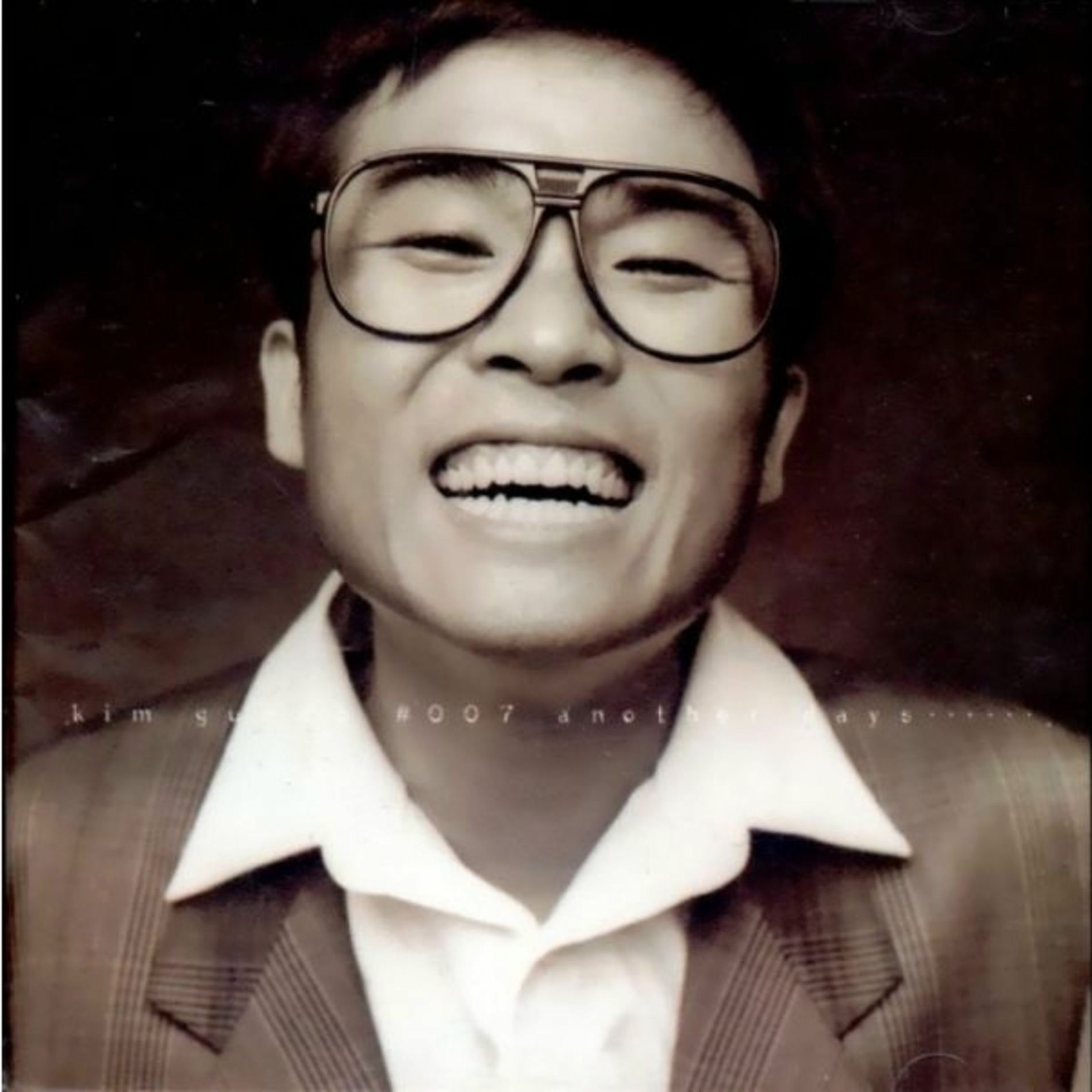 Kim Gun Mo: albums, songs, concerts | Deezer