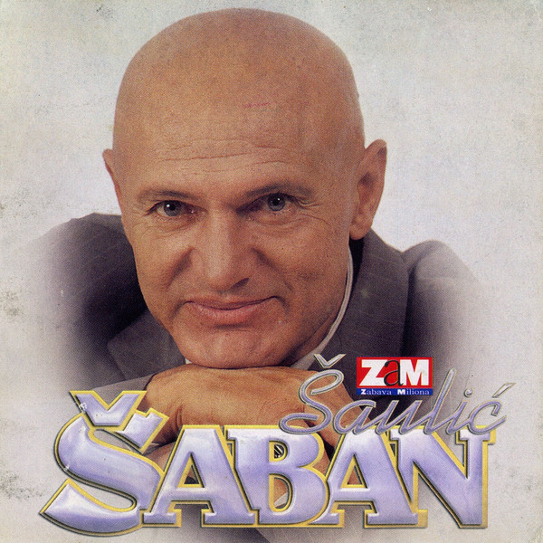Album cover of Hitovi i dve nove pesme