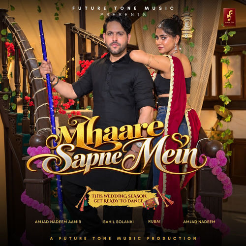Mhaare Sapne Mein