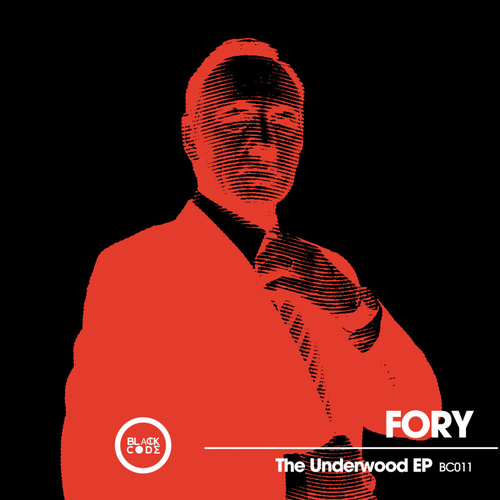 Picture of The Underwood EP