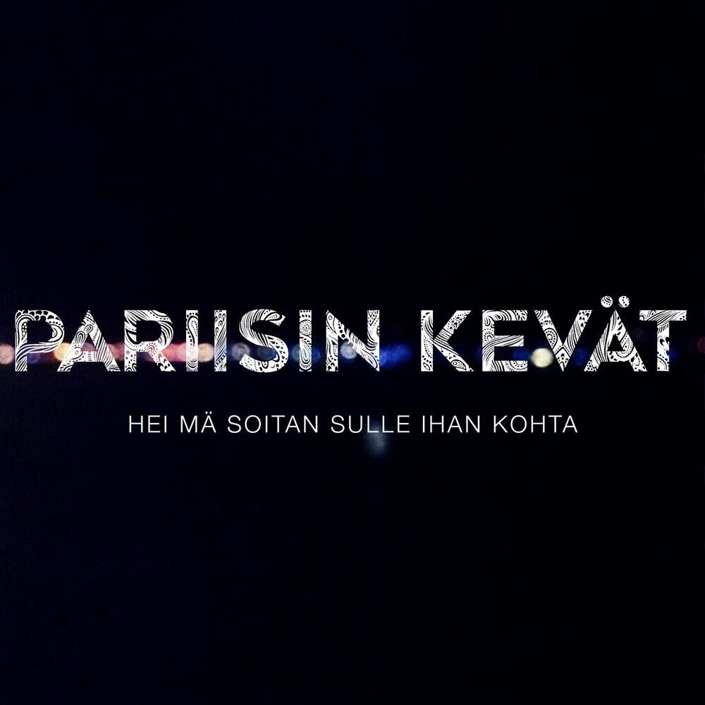 Picture of Hei mä soitan sulle ihan kohta