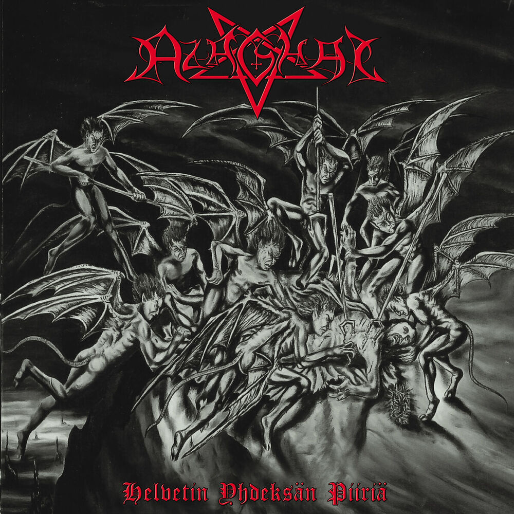 Picture of Helvetin Yhdeksän Piiriä (Nine Circles of Hell)