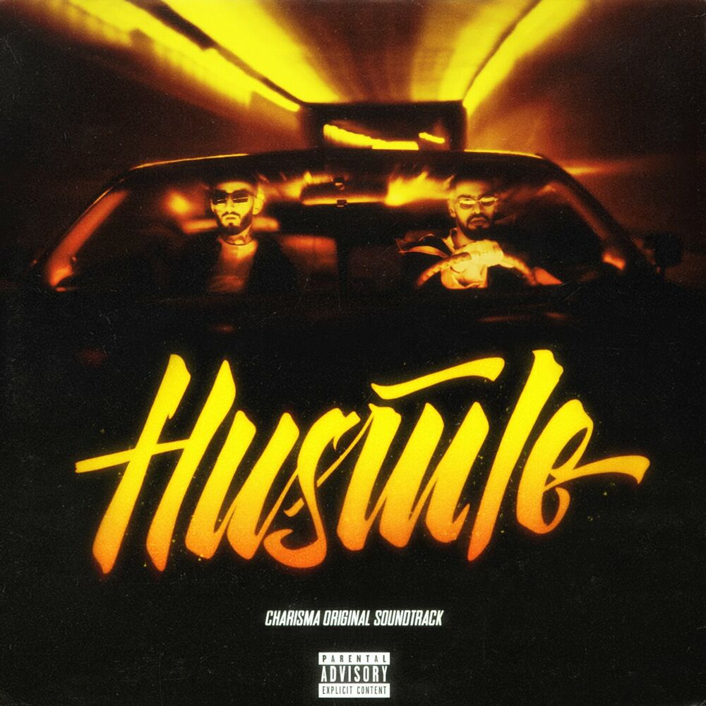 Picture of Hustle