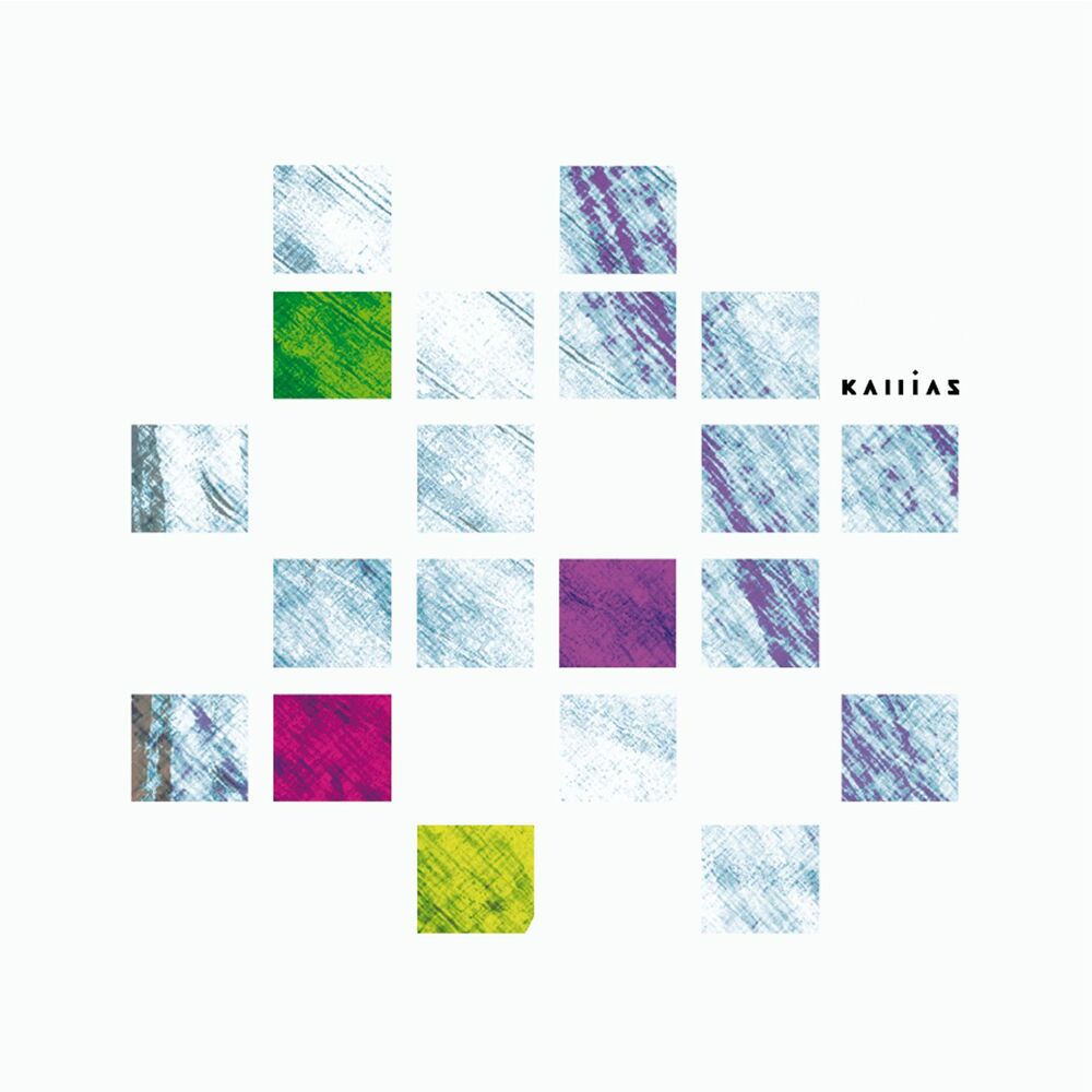 Picture of Danse / Pulp EP