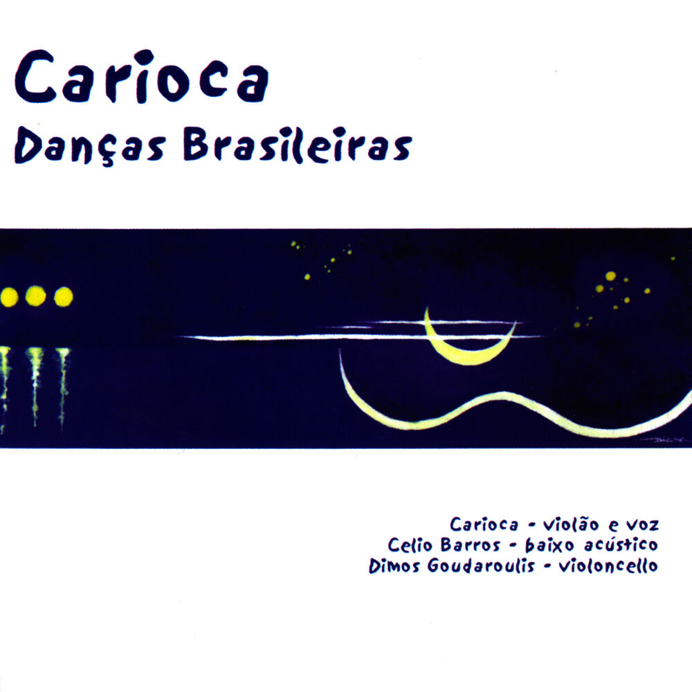 Picture of Danças Brasileiras