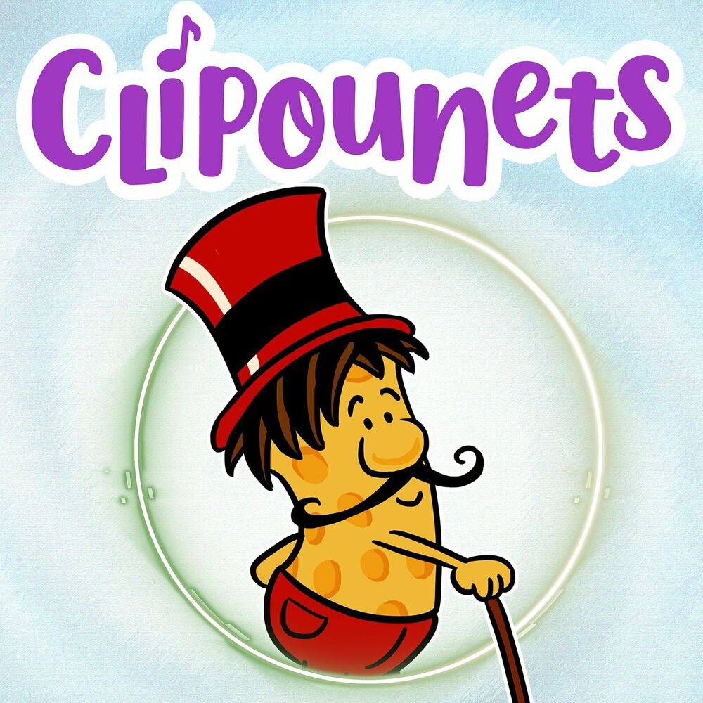 Picture of Pirouette cacahuète, 26 chansons enfants