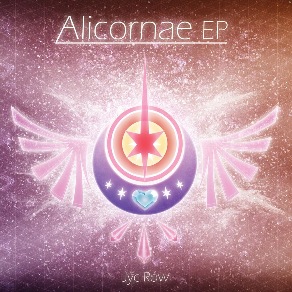 Picture of Alicornae