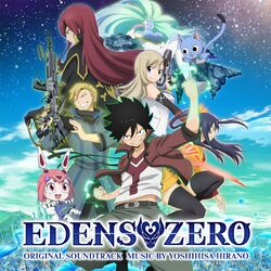Cover of ANIME EDENS ZERO ORIGINAL SOUNDTRACK
