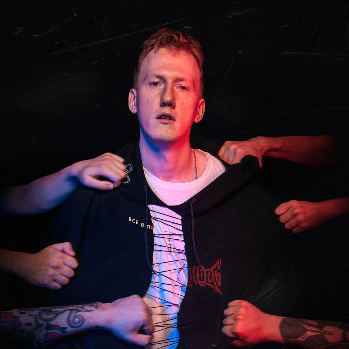 Album cover of Ping Pong