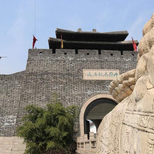 春秋淹城