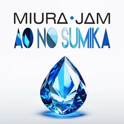Cover of Ao no Sumika (From "Jujutsu Kaisen")