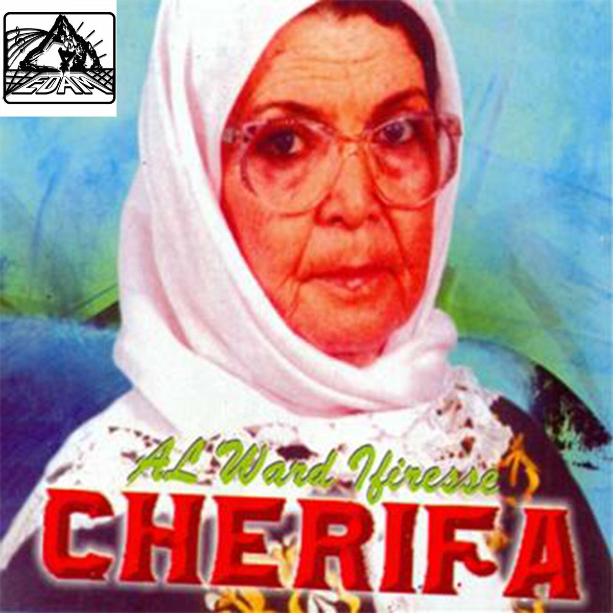 Album cover of Al ward ifiresse
