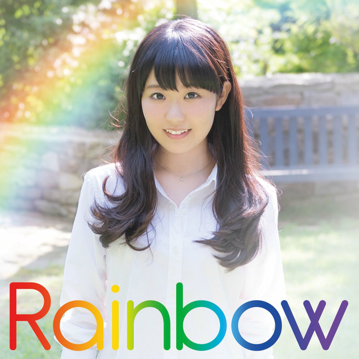 Album cover of Rainbow