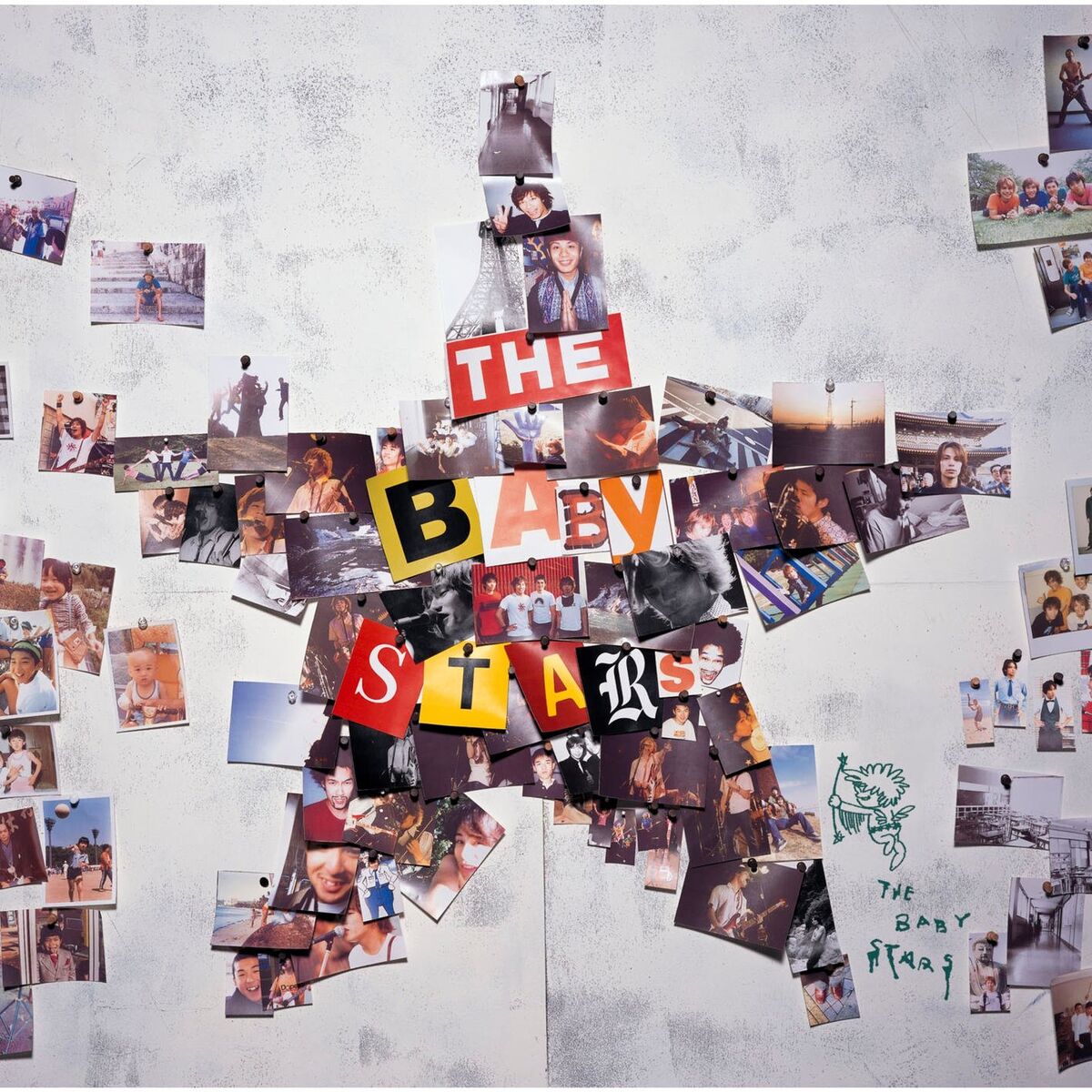 Album cover of Bebisuta