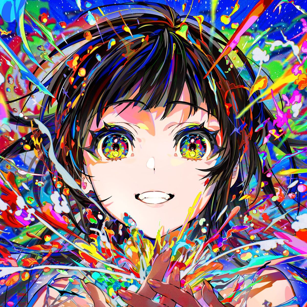 Album cover of Nekkyo