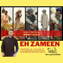 Cover of Eh Zameen Kisaana