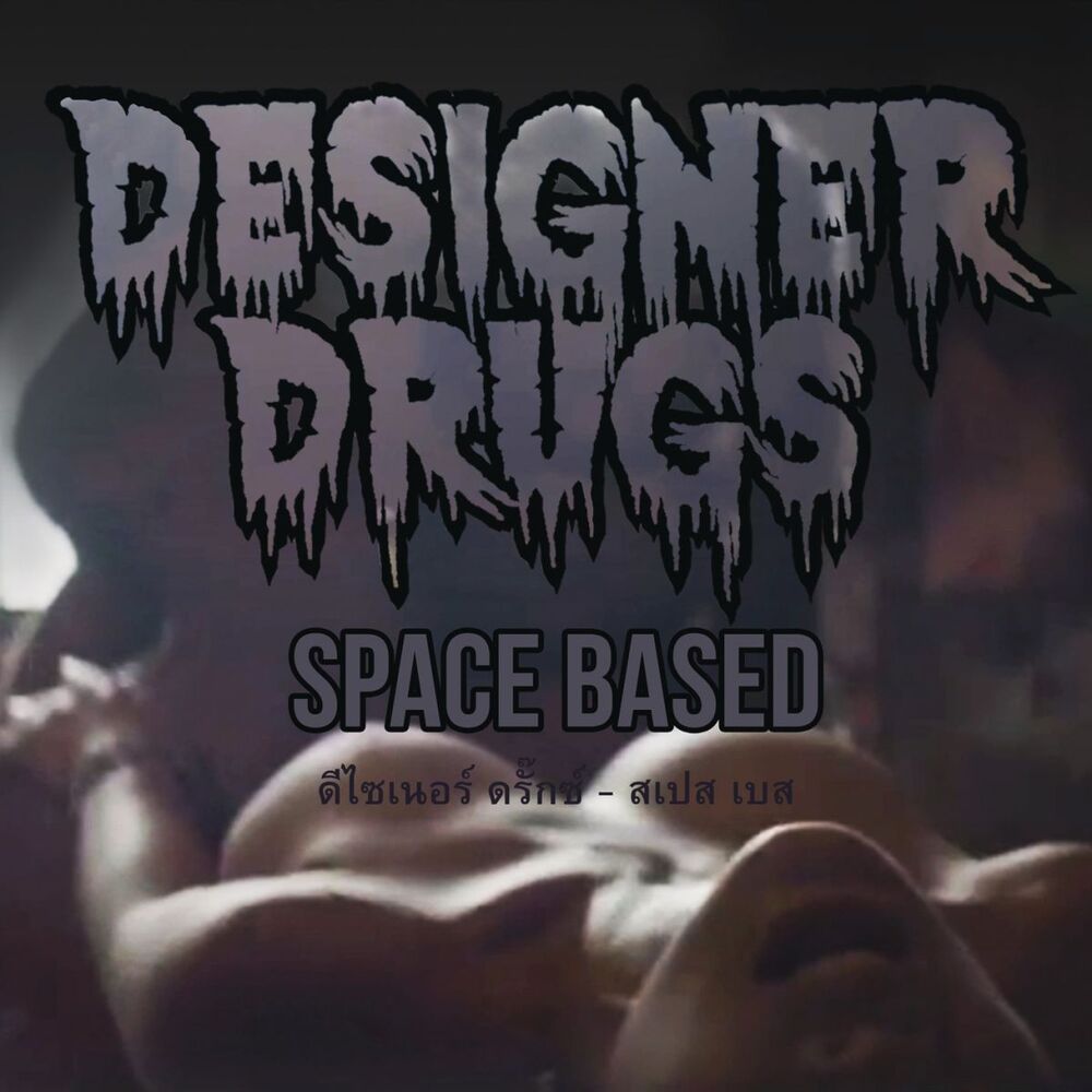 Picture of Space Based