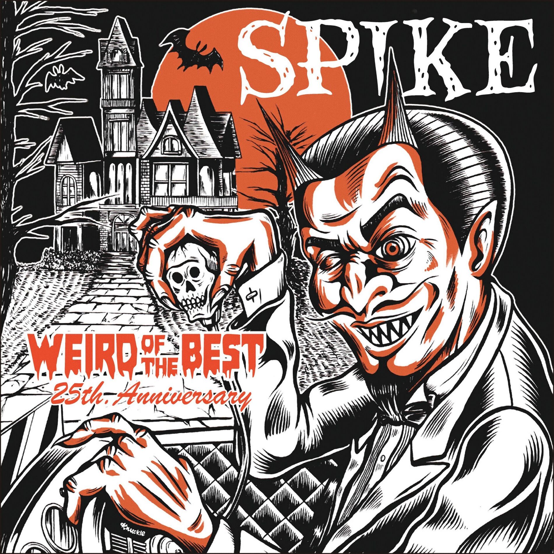 Album cover of Weird Of The Best～25th.Anniversary