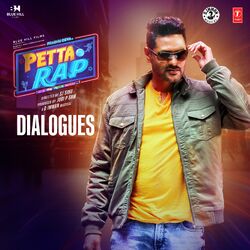 Cover of Petta Rap (Dialogues)