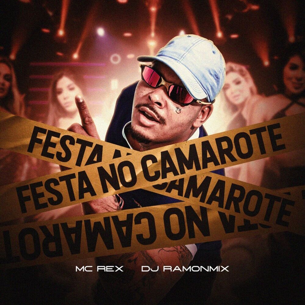Picture of Festa no Camarote