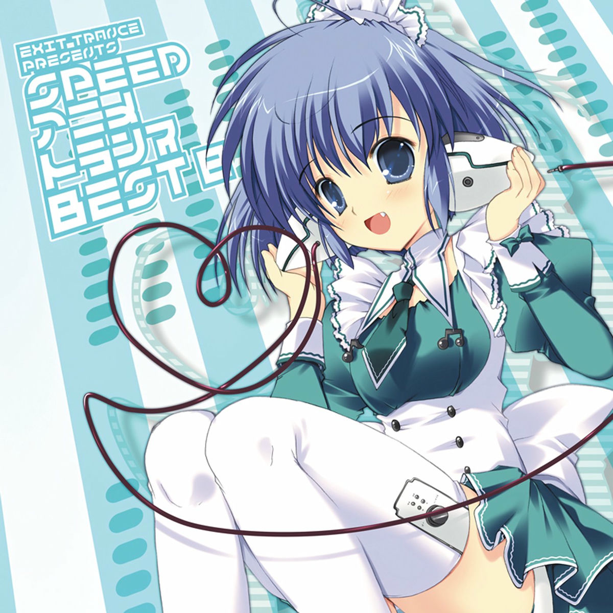 Various Artists - EXIT TRANCE PRESENTS SPEED アニメトランス