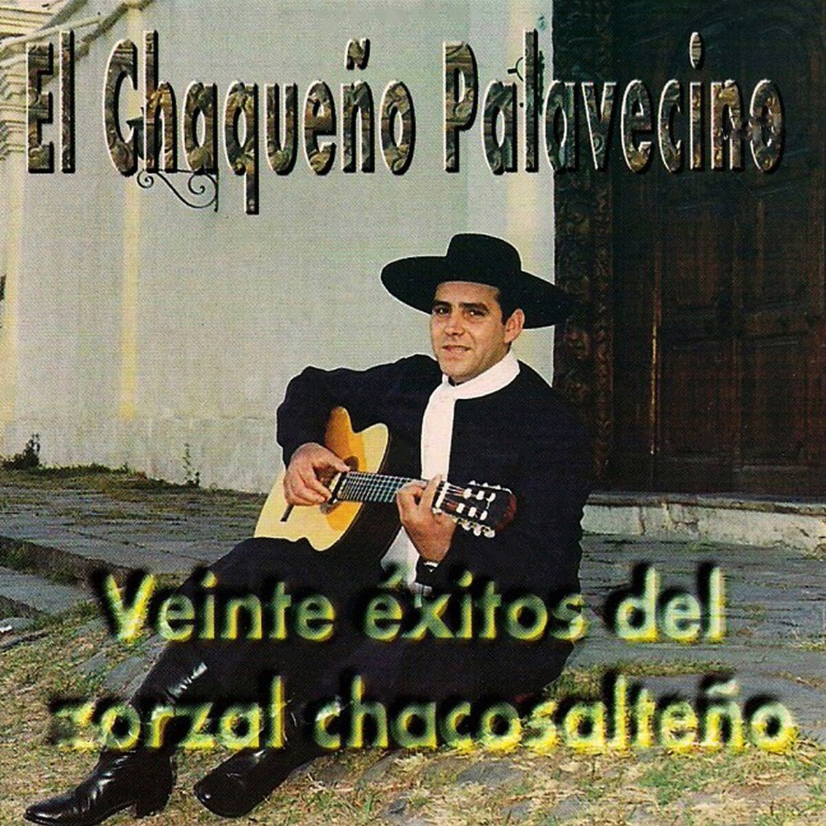 Album cover of Coplas / Pa'l Tío Pala