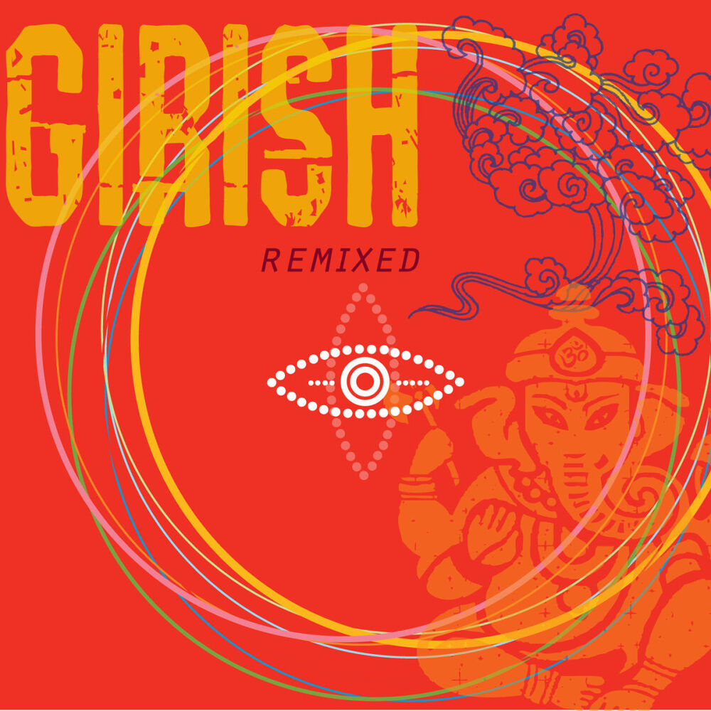 Picture of Remixed