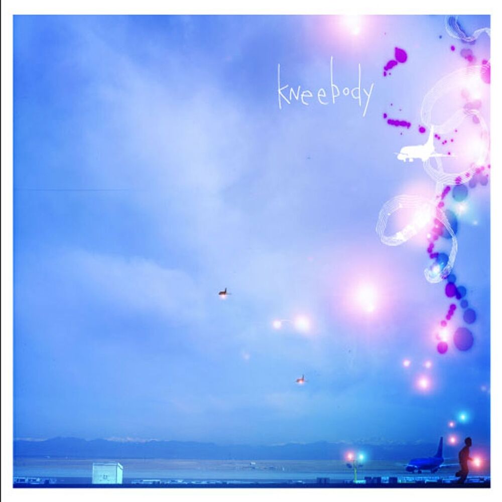 Picture of Kneebody (feat. Shane Endsley, Ben Wendel, Adam Benjamin, Kaveh Rastegar & Nate Wood)