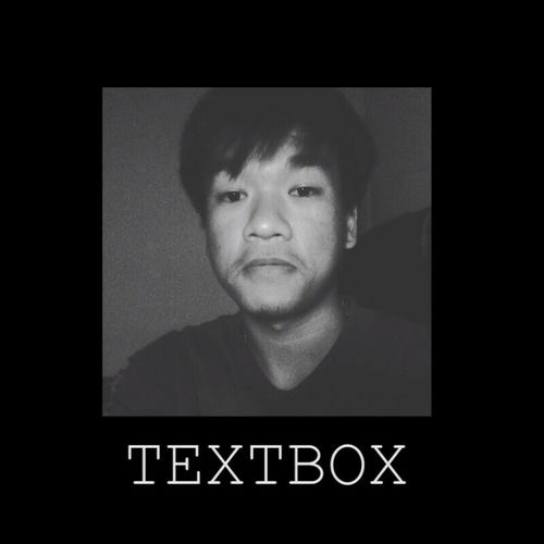 ใจจะขาด