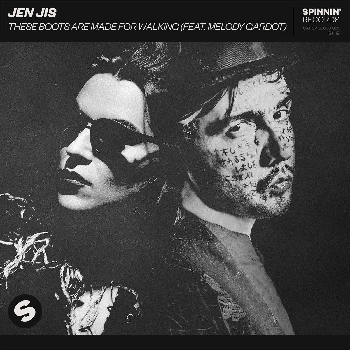 Album cover of These Boots Are Made For Walking (feat. Melody Gardot) (Extended Mix)