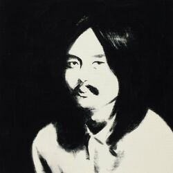 Cover of Hosono House Revisited
