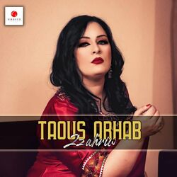 Cover of Zzahriw
