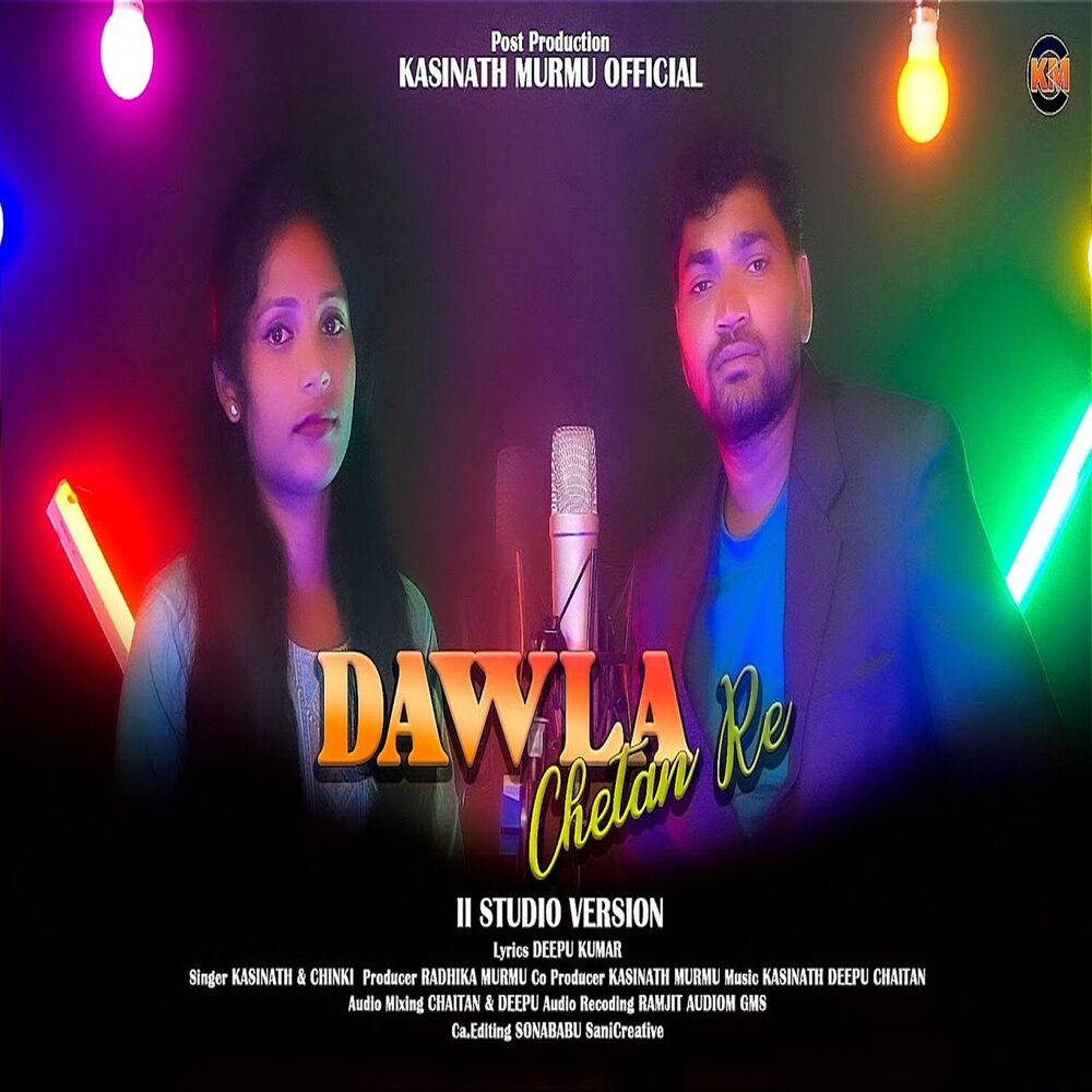 Picture of Dawla Chetan Re