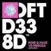 Noir & Haze - Around	
