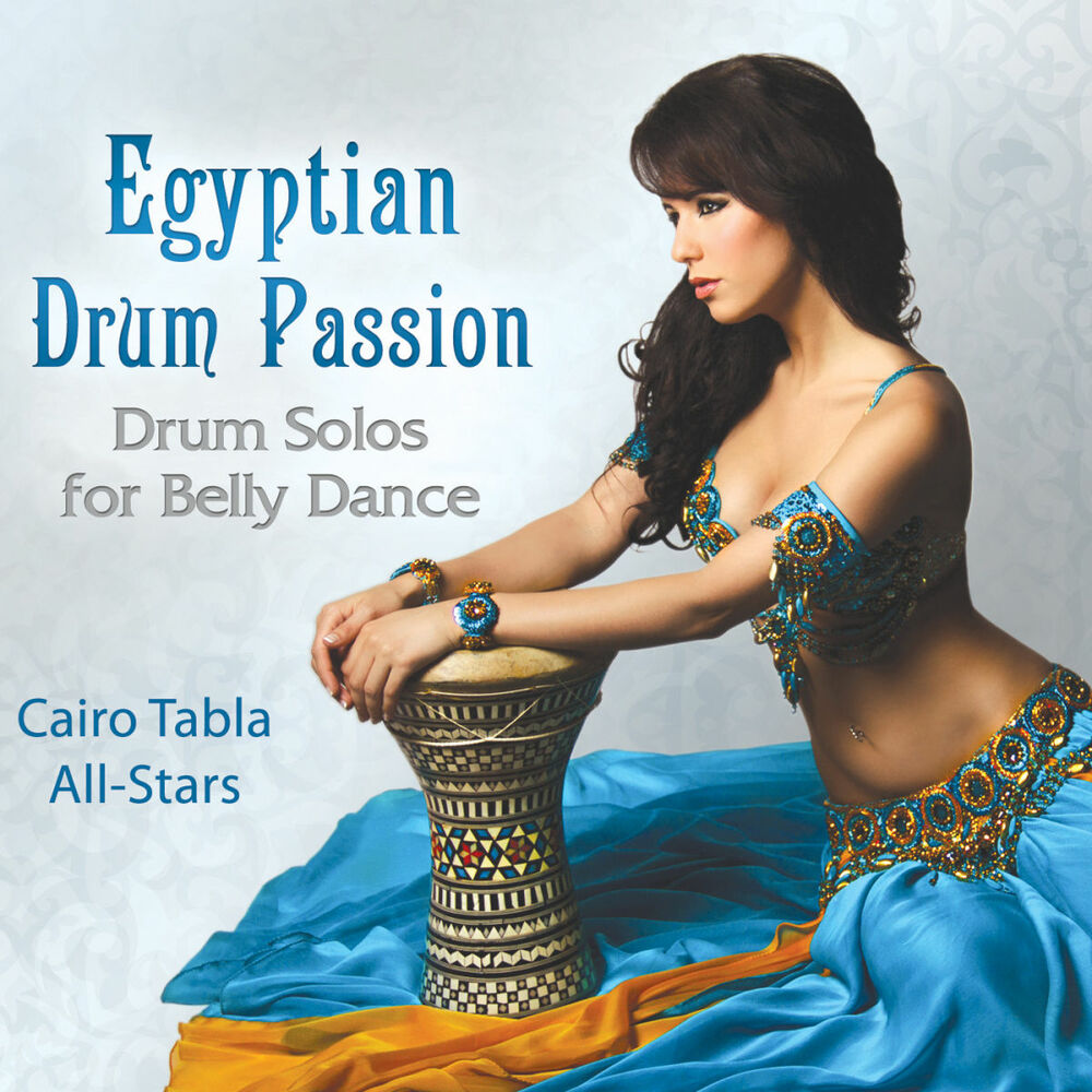 Picture of Egyptian Drum Passion: Belly Dance Drum Solos