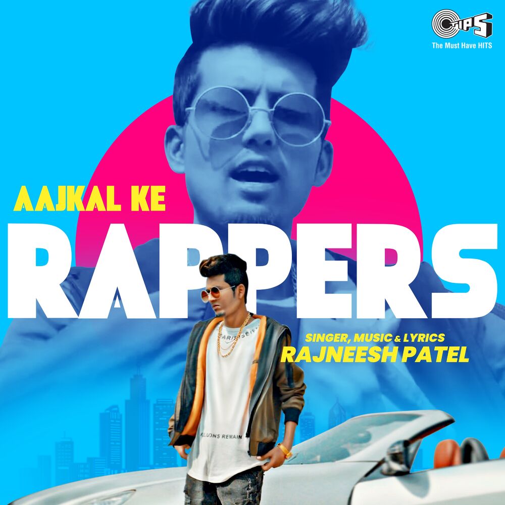 Picture of Aajkal Ke Rappers