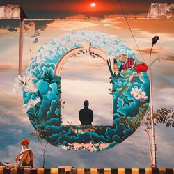 Cover of The Way