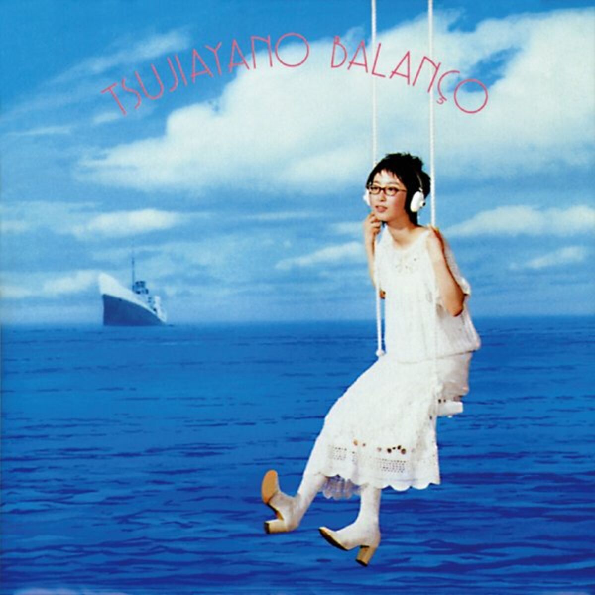 Album cover of BALANCO