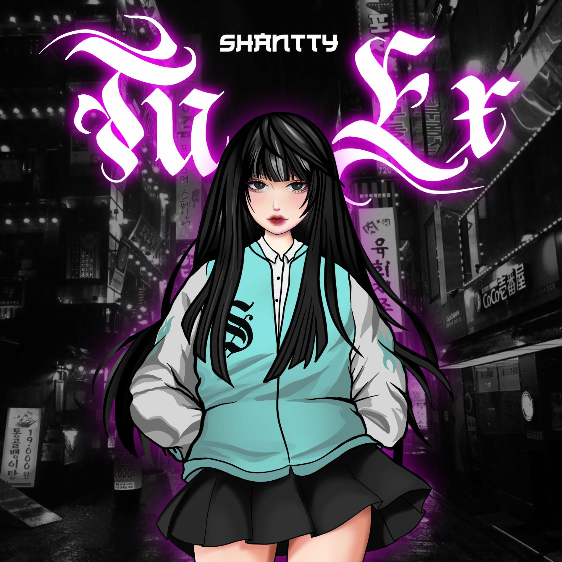Album cover of Tu Ex