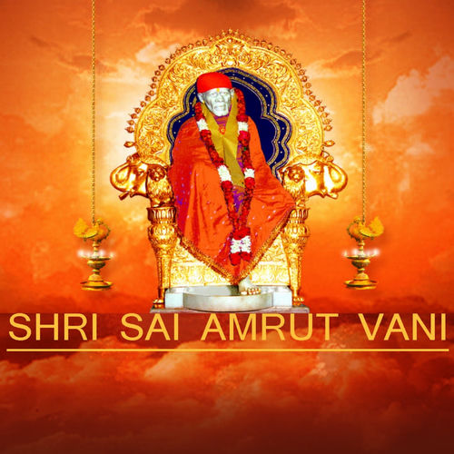 Shri sai amrut vani