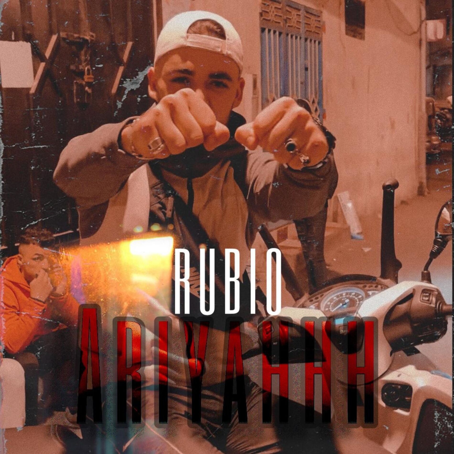Album cover of ARIYAHHH