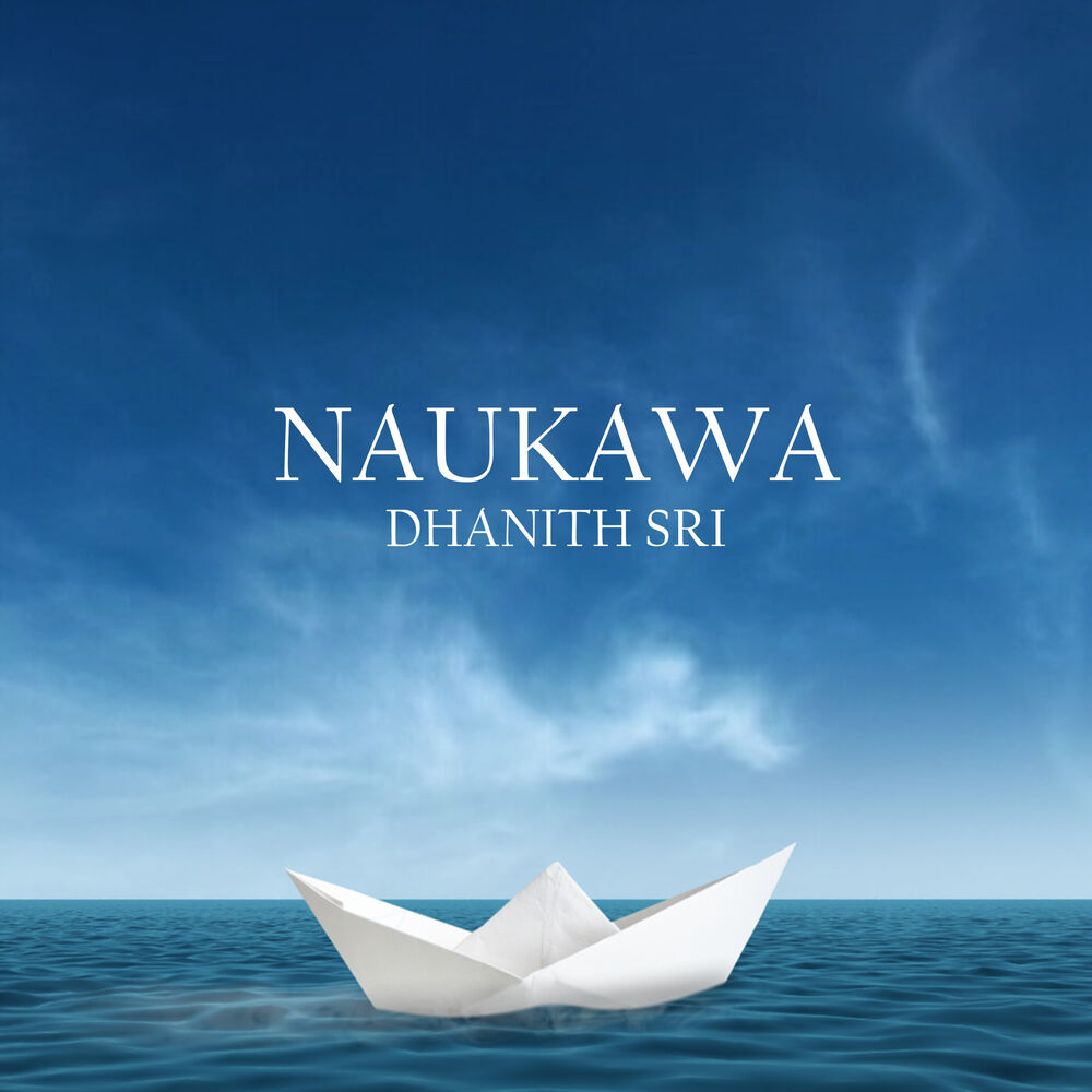 Picture of Naukawa
