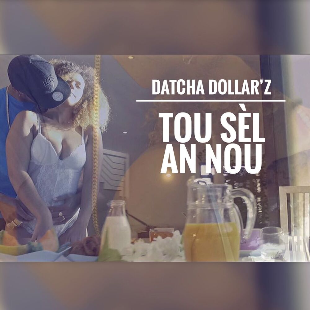 Picture of Tou sèl an nou
