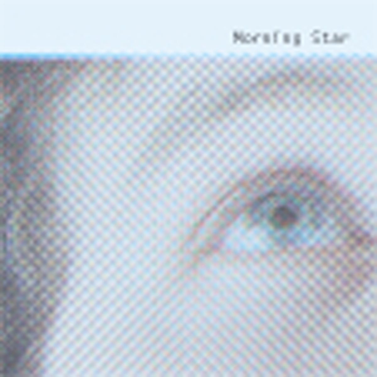 Album cover of EP 1999