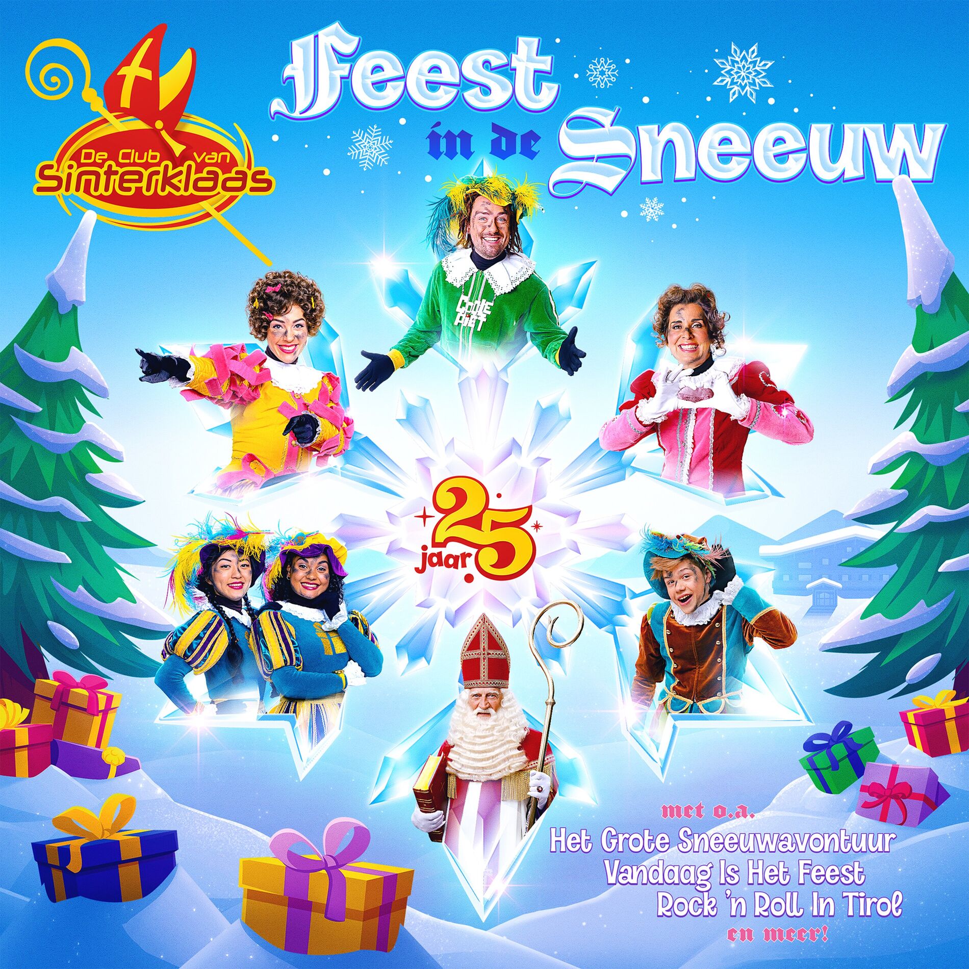 Album cover of Jodeladiejee