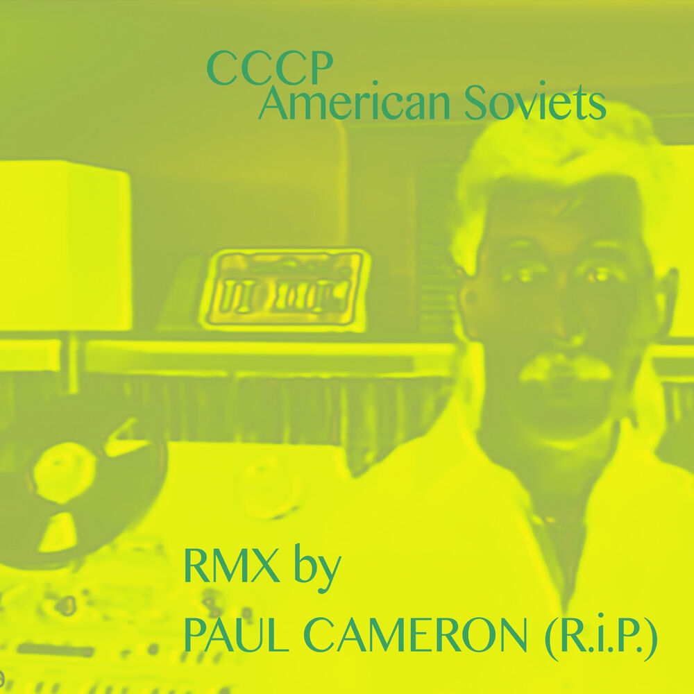 Picture of Paul Cameron Remixes