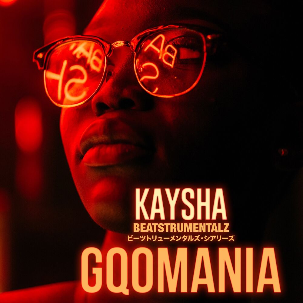 Picture of Gqomania (Beatstrumentalz)