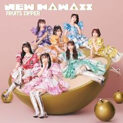 music cover